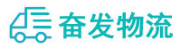 中山到新绛县物流公司